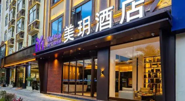 Meiyue Hotel (Mangshi sajiemangshiguangchangBranch), Buchen Sie Hotel Hotels in Yunnan mit Parkplatz, Parkplätze