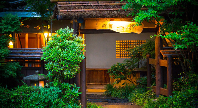 Oyado Ichizen
