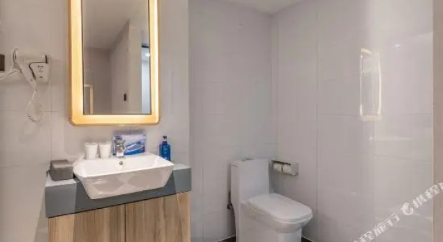 Hanting Premium Hotel Putian Wanda Plaza, Book Hotel Hoteller i Chengxiang med parkering, Parkering