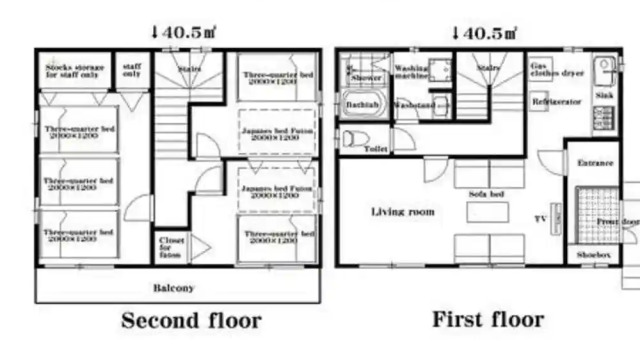 Коттедж с 3 комнатами Atago House