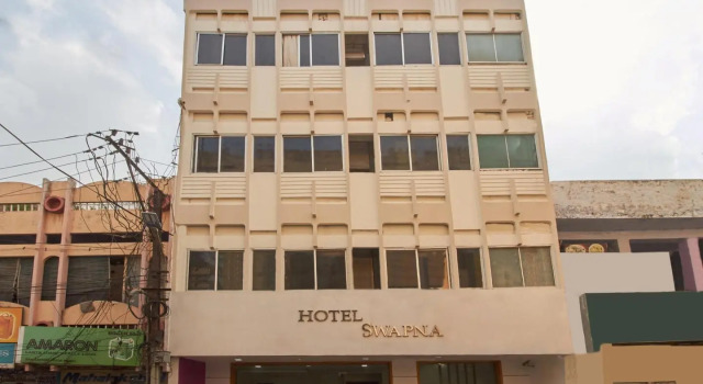 Hotel Swapna, Rezervovat Hotel Hotely v Andhra Pradesh s parkováním, Parkování