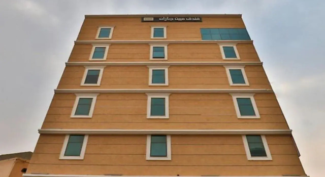 فندق النوال المتميز, Book Hotel Jizan Jizan