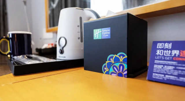 Двухместный люкс с балконом Holiday Inn Express Daocheng Yading by IHG