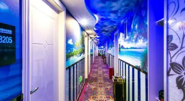 Shanghai Xuyuan Fashion Hotel, Varaa Hotelli Shanghai Shanghai