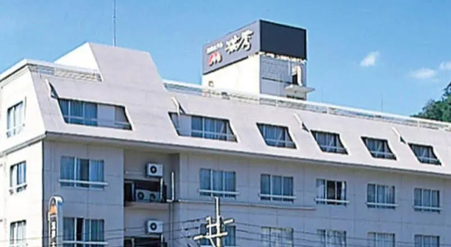 Hotel Manshu, Забронировать Отель Кагосима Кюсю, рядом с Amu Plaza Kagoshima