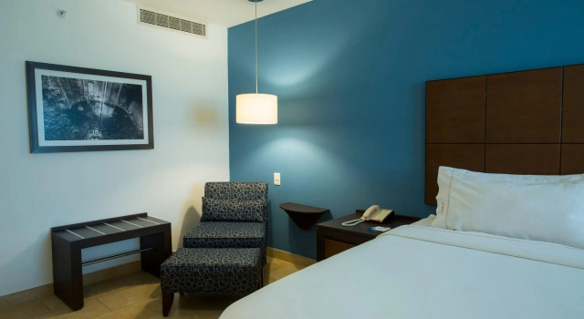 Номер Standard Holiday Inn Express Mérida by IHG