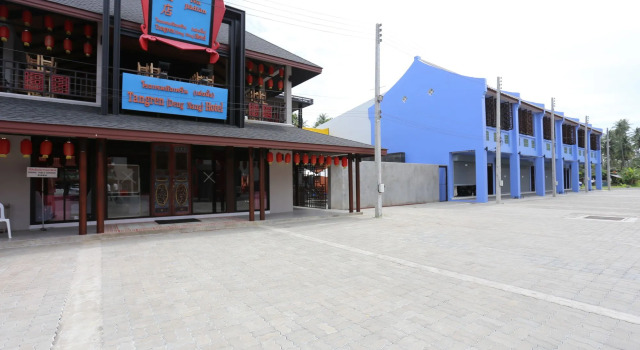 Tangren Hotel Samui