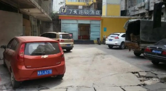 7 Days Inn Fuzhou Yangtoukou Branch, Prenota Hotel Mawei Fuzhou