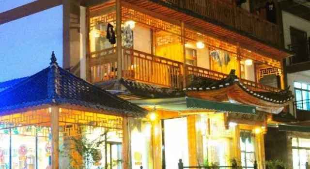 Gu Yun Fu Lou, Rezervovat Hotel Hotely v Libo s parkováním, Parkování