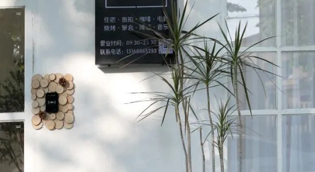 Dongjianghu Daisylee Daisy Meisu, Prenota Hotel Hotel a Chenzhou con parcheggio, Parcheggio