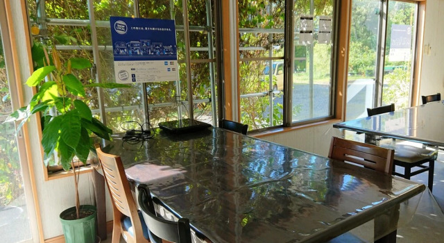 Yakushima Deaf Farm Guesthouse, Prenota Agriturismo Hotel a Kyushu con parcheggio, Parcheggio