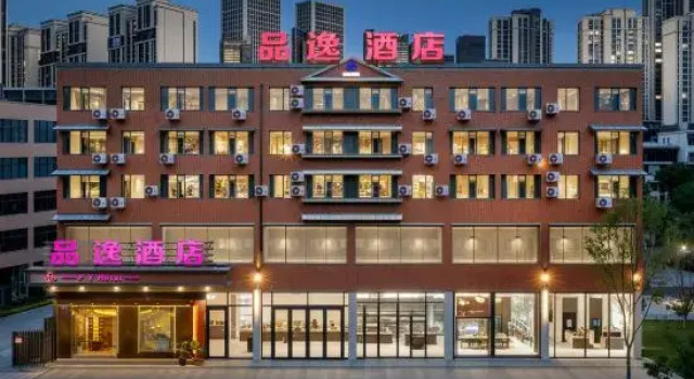 Pinyi Bountique Hotel (The Second Affiliated Hospital of Kunming Medical University), Rezerwuj Hotel Hotele w Kunming z parkingiem, Parking
