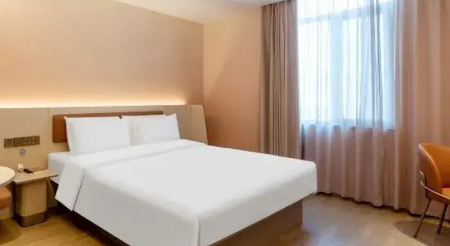 Люкс HanTing Hotel (Xingtai Renze Tianhongcheng)