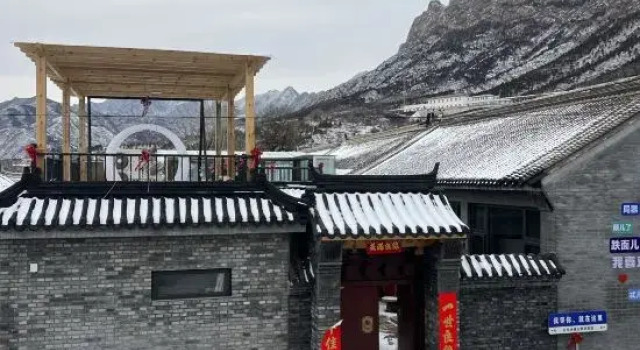 Gubeikou Great Wall Yunyeshu Boutique Homestay, Beijing, Book Boutique Hotel Gubeikou Beijing Province