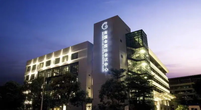 Southern Club Hotel Guangzhou