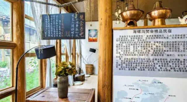 Fanshe Boutique Guesthouse, Book Boutique Hotel Hoteller i Moxi med parkering, Parkering