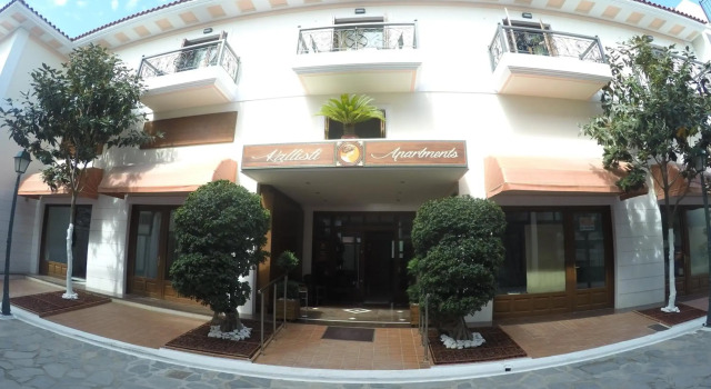 Kallisti Apartments, Забронировать Апартаменты/квартира Апартаменты Sporades, Апартаменты/квартира