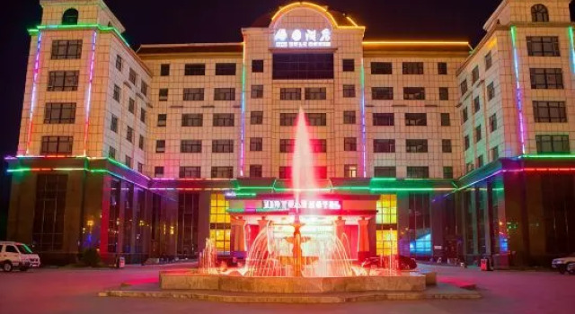 Xinyuan Hotel, Buchen Sie Hotel Jinghe China