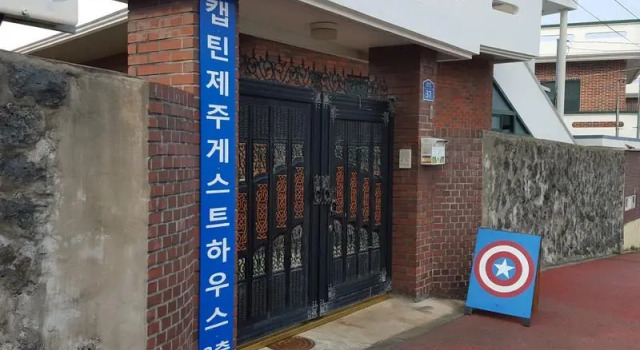 Кровать в общем номере (мужской номер) Captain Jeju Guesthouse - Hostel