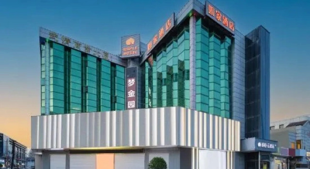 Ripple Hotel (Tianjin Jingjin Highway Post Office)