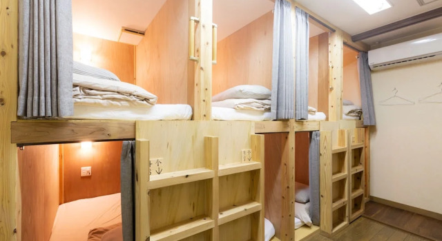 GUESTHOUSE HAKOZAKI GARDEN - Hostel, Забронировать Хостел Хостелы префектуры Фукуока, рядом с Hakozaki Jinja Shrine, Хостел