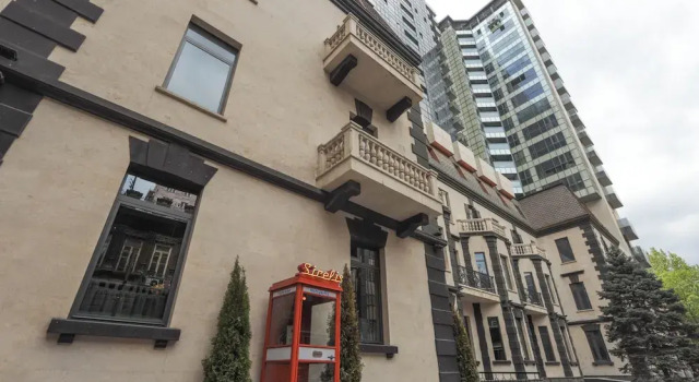 Stay Inn on Pushkin street 25