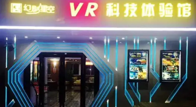 Shantou Seaview Resort, Rezerwuj Ośrodek wypoczynkowy Hotele resortowe w Guangdong, Ośrodek wypoczynkowy