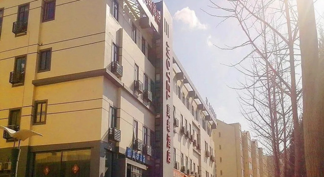 Motel 168 Dalian High-tech Park Huangpu Road Branch, Prenota Motel Motel a Liaoning, Motel