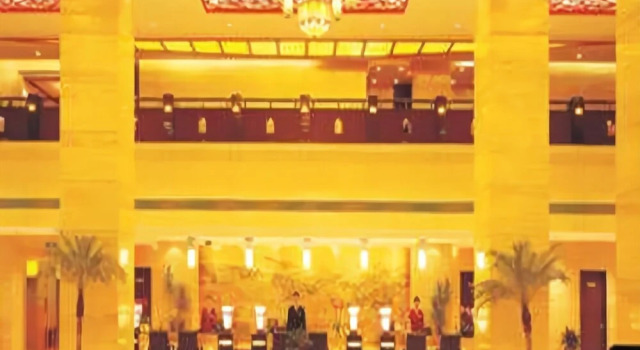 New Era International Hotel, Prenota Hotel Suzhou (Jiangsu) 