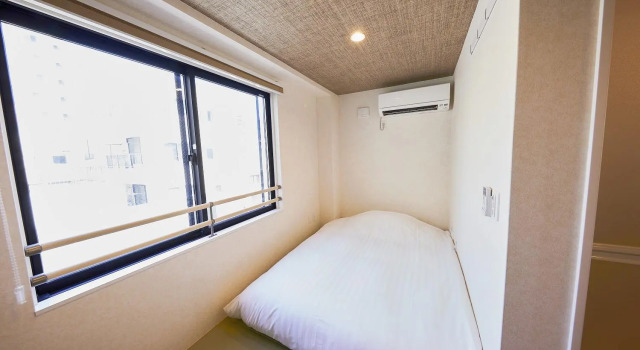 Номер Standard Ikoi Hotel Tokyo