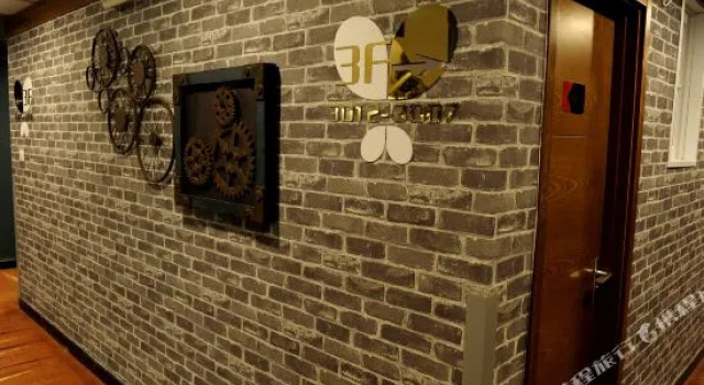 Yazun Hotel, Book Hotel Shenhe 