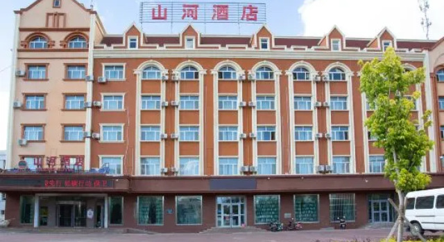 Shanhe Hotel, Varaa Hotelli Fuyun County Xinjiang