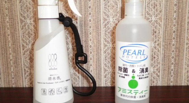 Одноместный номер Standard Pearlhotel Kawasaki