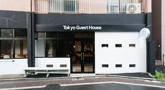 Tokyo Guest House Ouji Music Lounge - Hostel