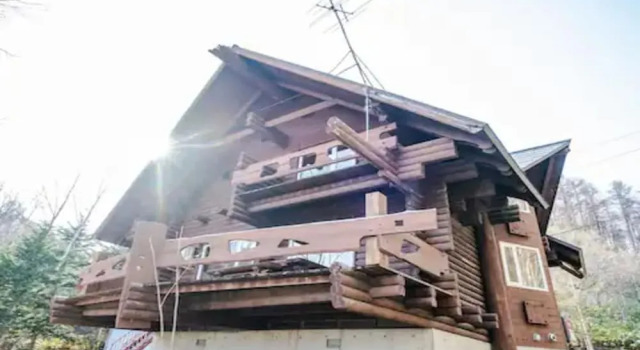 Lake Toya Hillside House, Boek Hotel Hotels in Toyako met parkeren, Parkeren