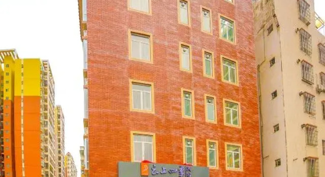 Fairyland Fengkai, Rezervasyon Otel Guangdong otoparklı oteller, Otopark