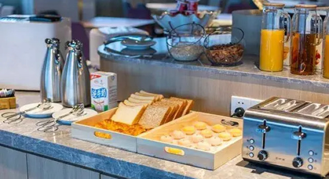 Crystal Orange Hotel (Guiyang North Station High-tech Zone）, Rezerwuj Hotel Guiyang Guizhou