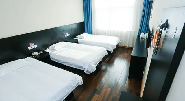 City 118 Hotel Ji'nan University, Забронировать Отель Цзинань Шаньдун