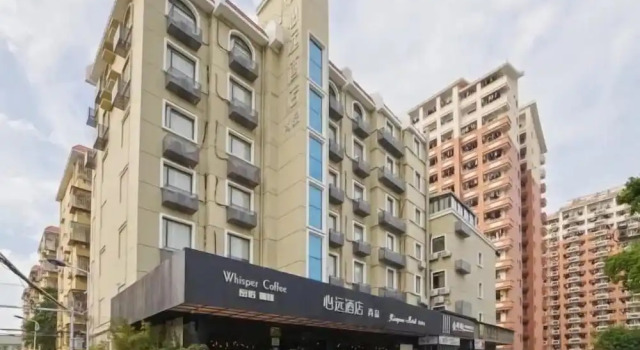 Xinyuan Hotel Better, Buchen Sie Hotel Jimei Xiamen