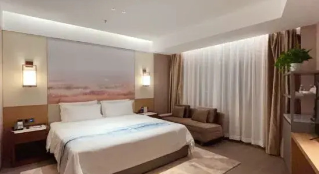 Люкс Zhonglu Hotel (Lushan Bailu Avenue)