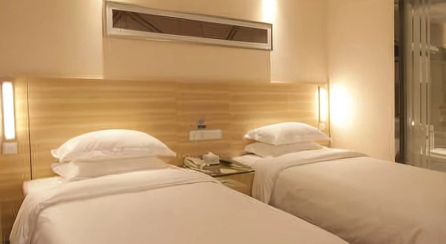 City Convenience Inn Zhuzhou Car City, Забронировать Отель Чжучжоу Хунань