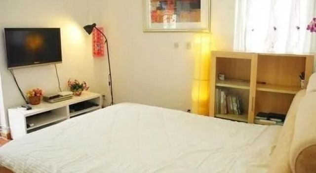 Shanghai Mayun Family Apartment, Varaa Huoneisto Xuhui 