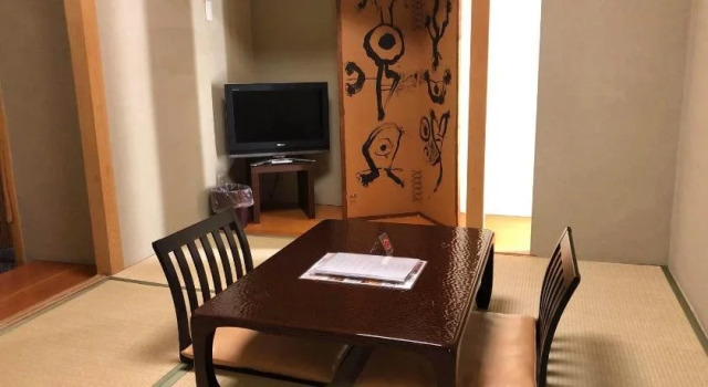 Hotel Laguna, Prenota Hotel Fujisawa Kanagawa