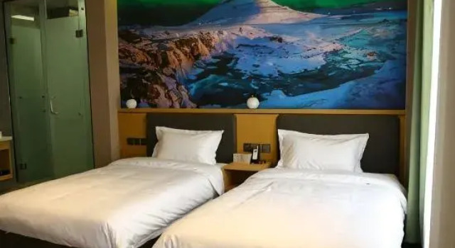 Люкс Mohe Youjian Hotel