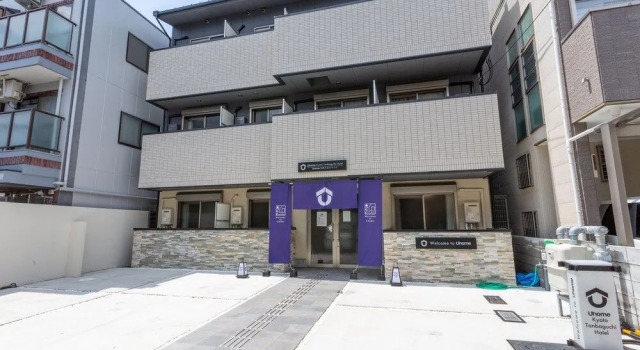 Uhome Kyoto Tambaguchi Hotel, Book Hotel Shimogyo Ward 