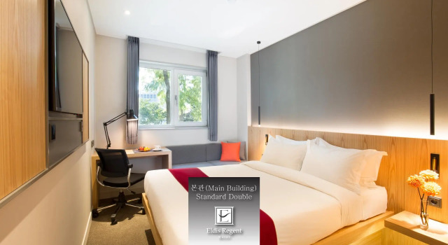 Camera doppia Standard Eldis Regent Hotel