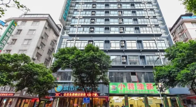 City Comfort Inn (Guilin North Railway Station Gaotie Square)