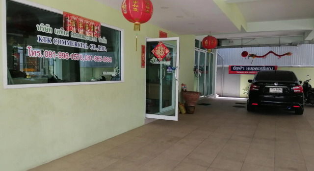 Ktk apartment
