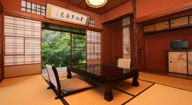 Choseikan, Boek Hotel Hotels in Tokai met parkeren, Parkeren