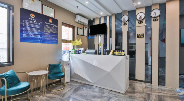 Novotel Hotel(Beijing Liangxiang University Town West Metro Station), Prenota Hotel Pechino Pechino e dintorni